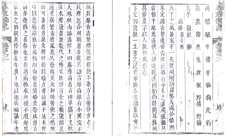 图片23.png 图片23.png