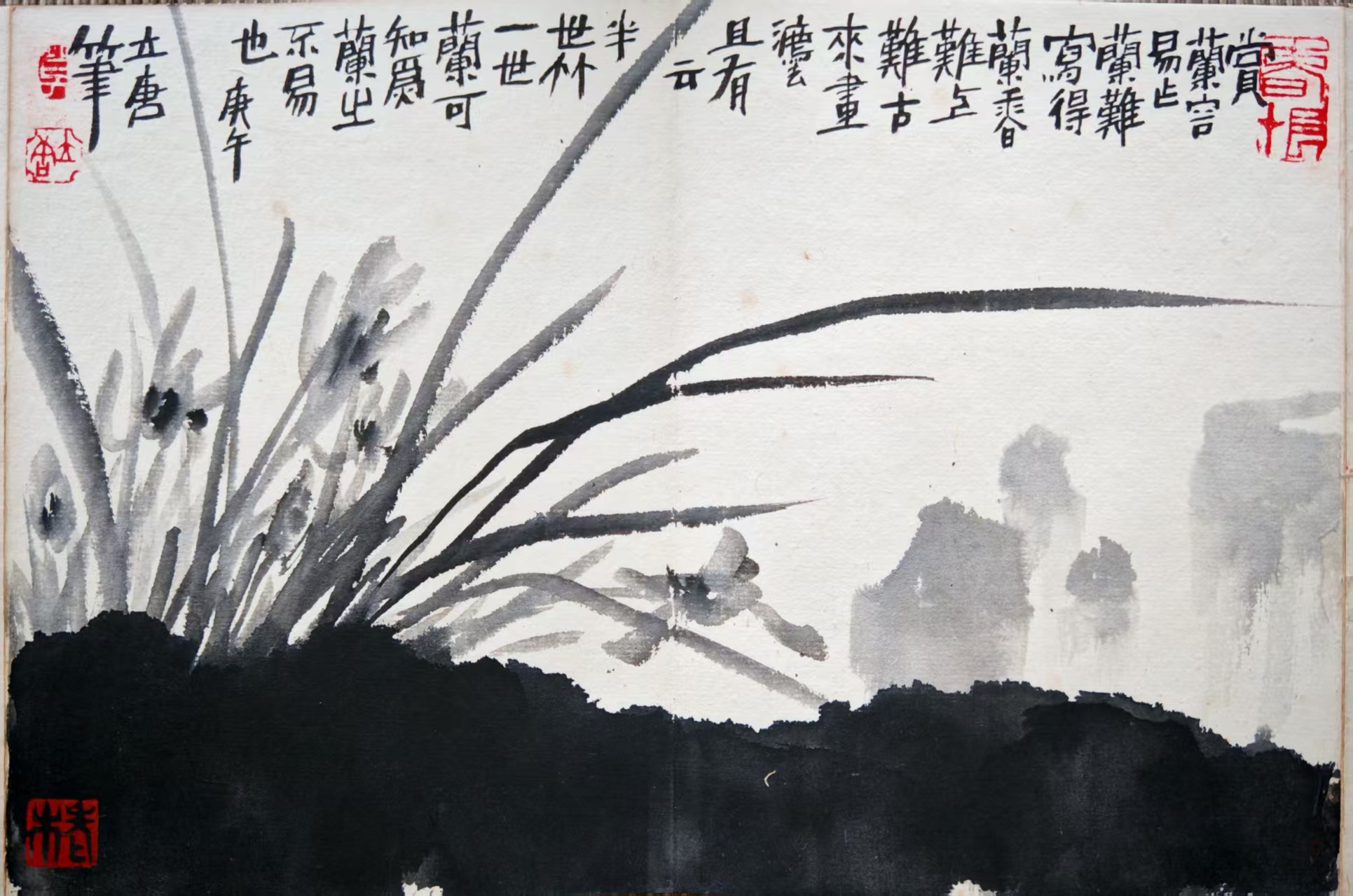 微信图片_2026-06-18_172230_427.jpg 微信图片_2026-06-18_172230_427.jpg