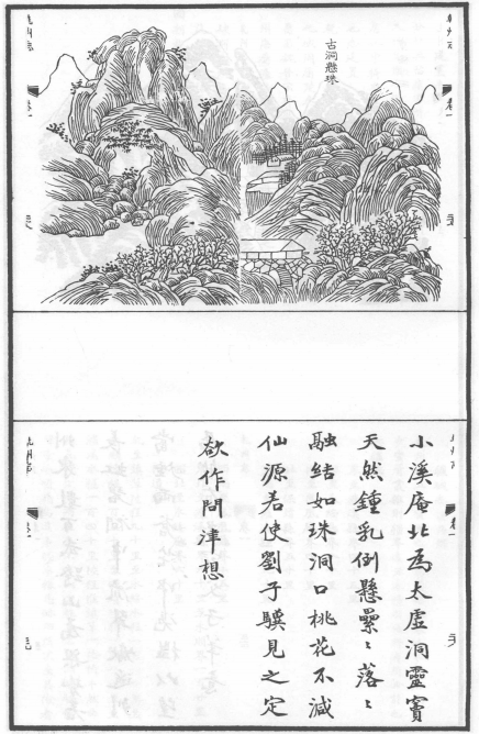 图片19.png 图片19.png