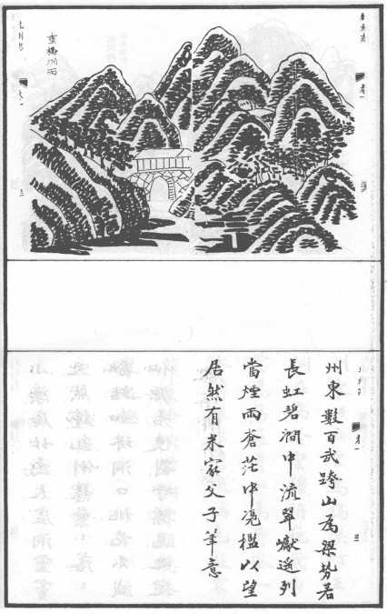 图片20.png 图片20.png