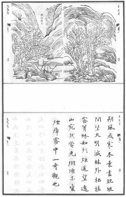 图片16.png 图片16.png
