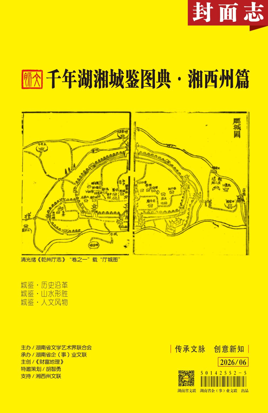 图片1.png 图片1.png