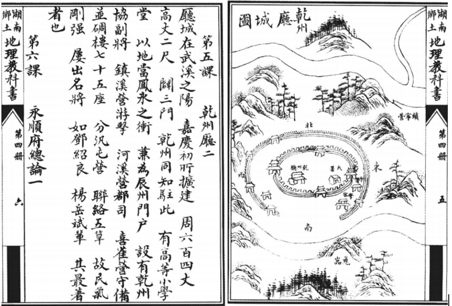 图片5.png 图片5.png