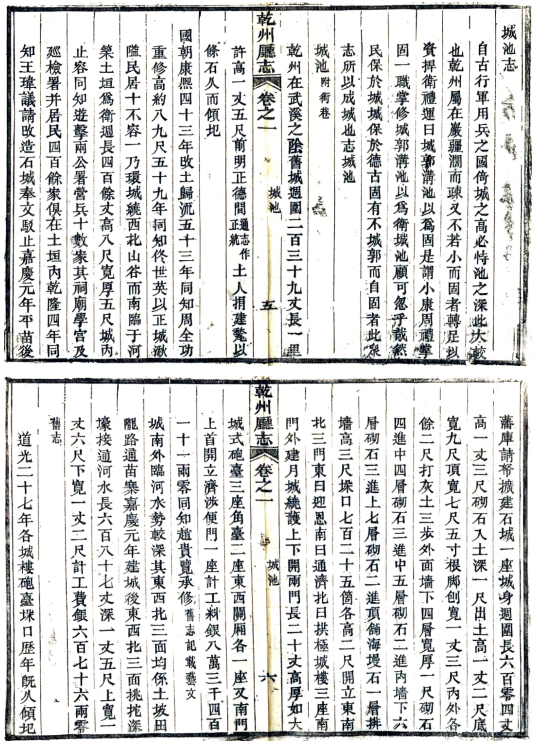 图片8.png 图片8.png