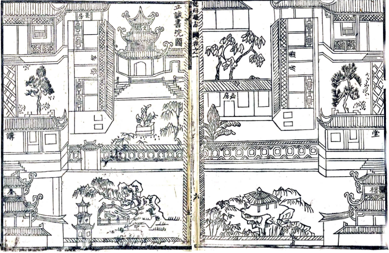 图片23.png 图片23.png