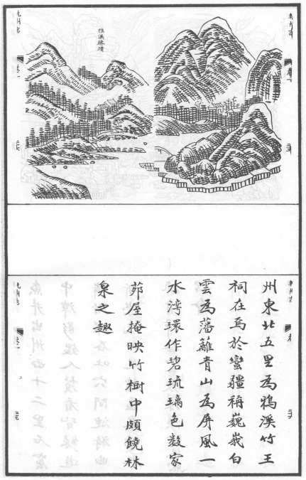 图片18.png 图片18.png