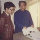 散文丨王镜宇：笔墨高古风骨永存