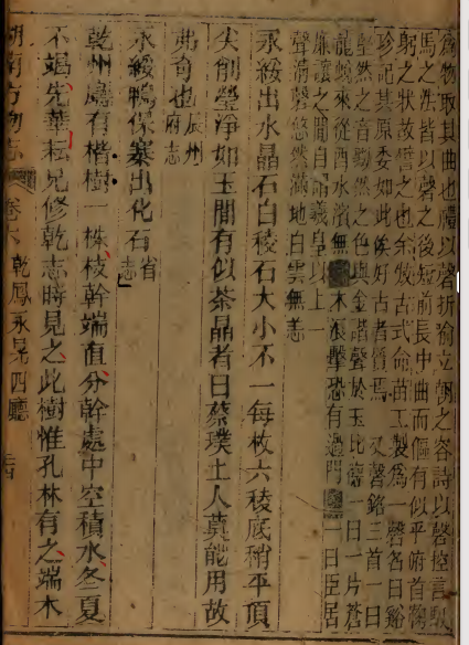 图片24.png 图片24.png