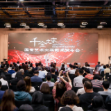 规模空前的跨省展出!马王堆汉墓文物集体亮相上海