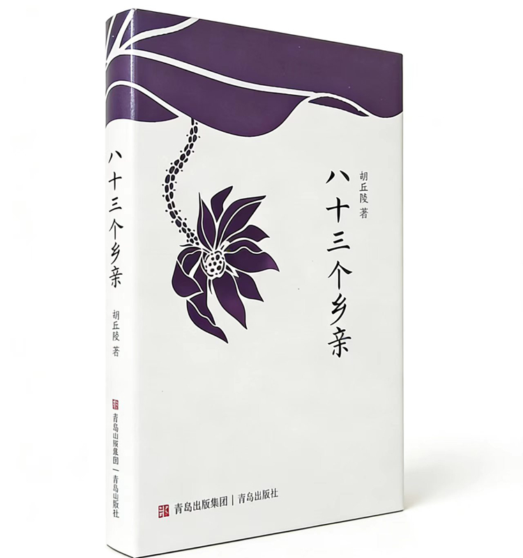 微信图片_20260602105451_4027_263.jpg 微信图片_20260602105451_4027_263.jpg