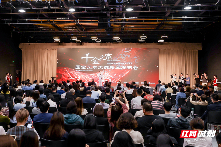 微信图片_20260602150826_162_1749.jpg 微信图片_20260602150826_162_1749.jpg