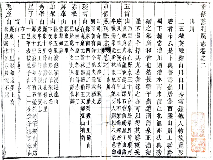 图片9.png