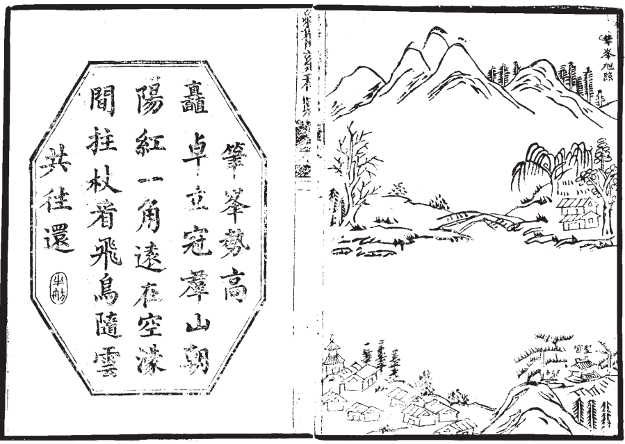 图片23.png