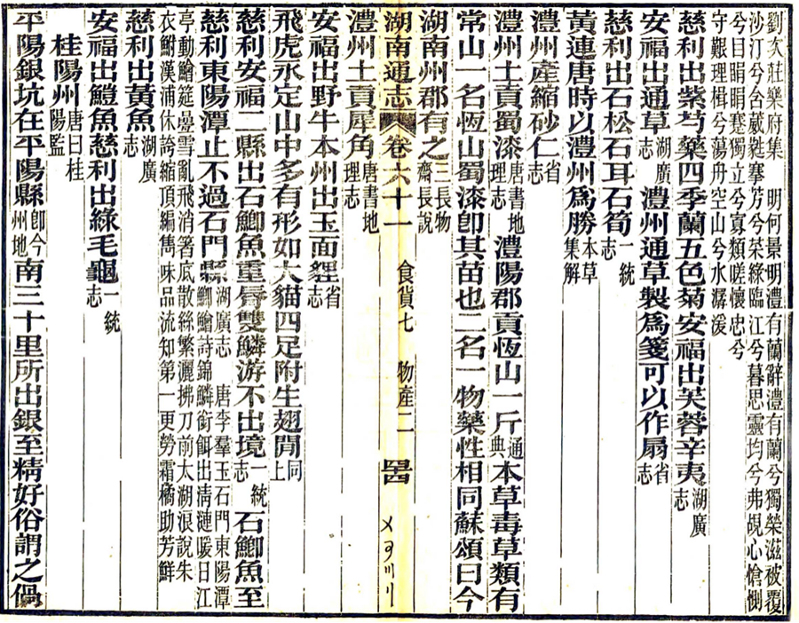 图片27.png