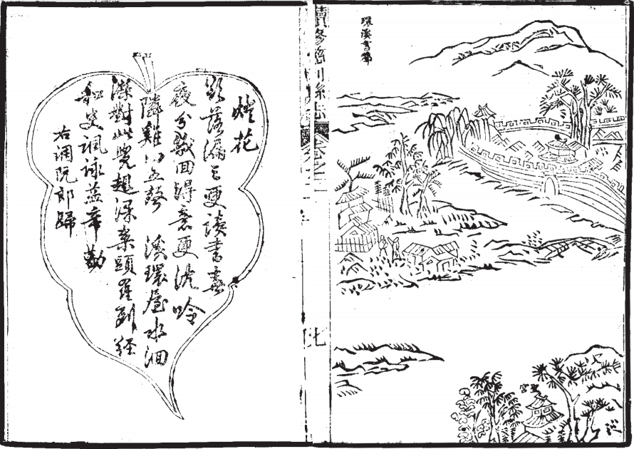 图片20.png