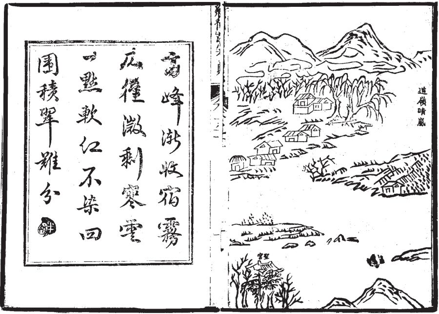 图片24.png