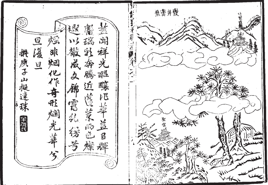 图片22.png