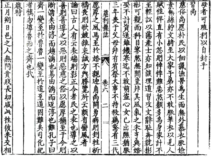 图片16.png