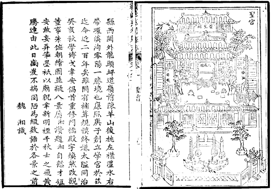 图片18.png