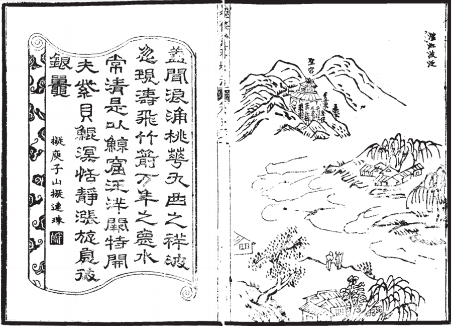 图片21.png