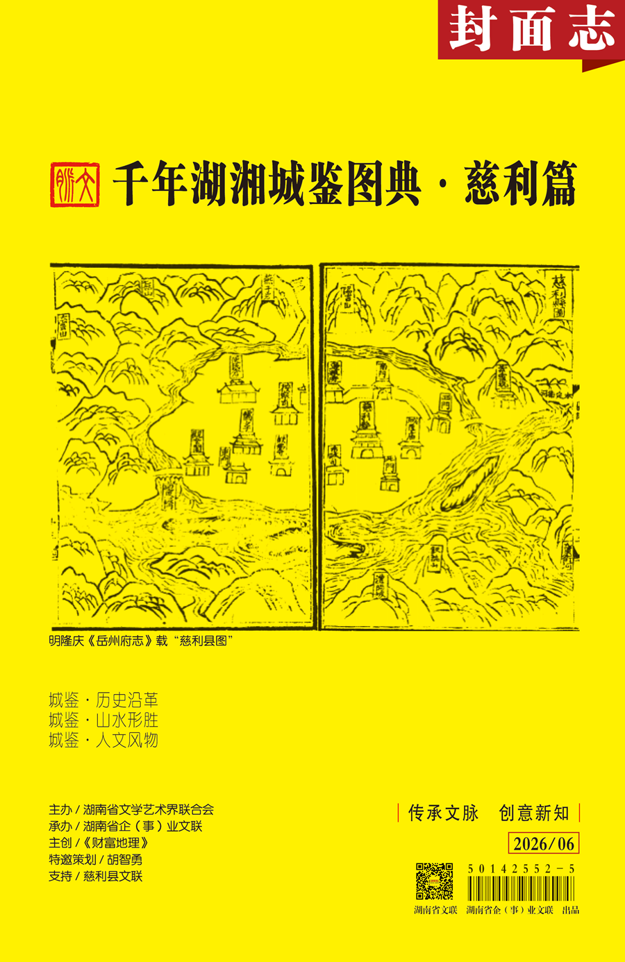 图片1.png