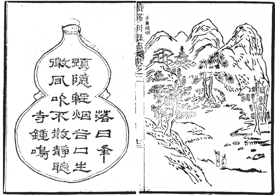 图片26.png