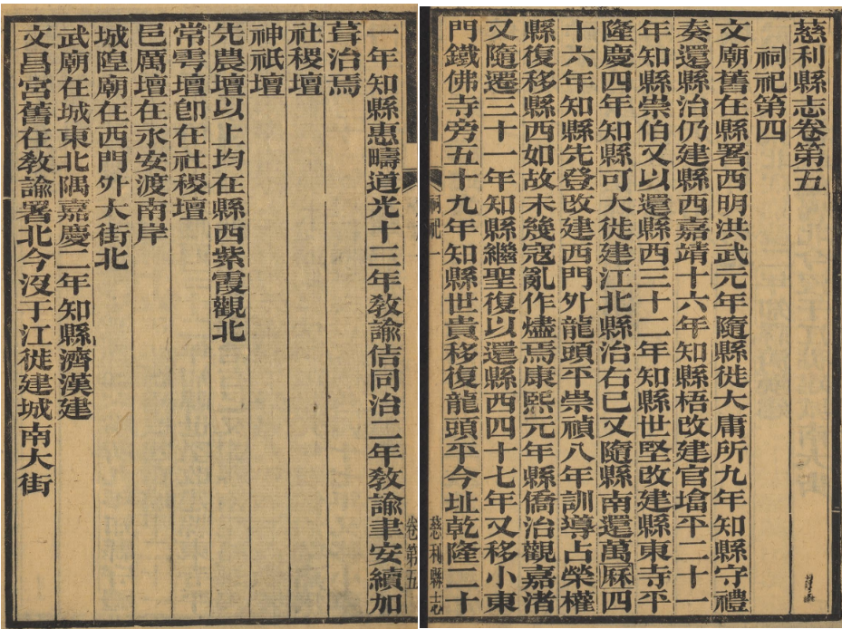 图片17.png