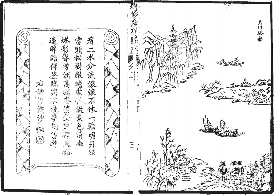 图片19.png