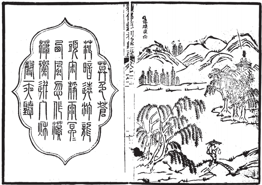 图片25.png