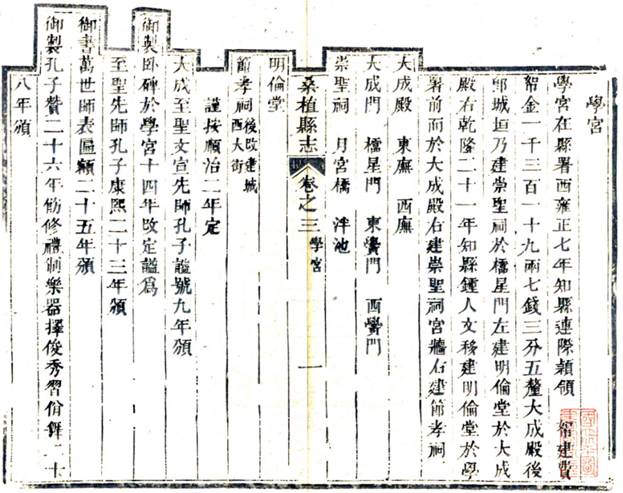 图片17.png