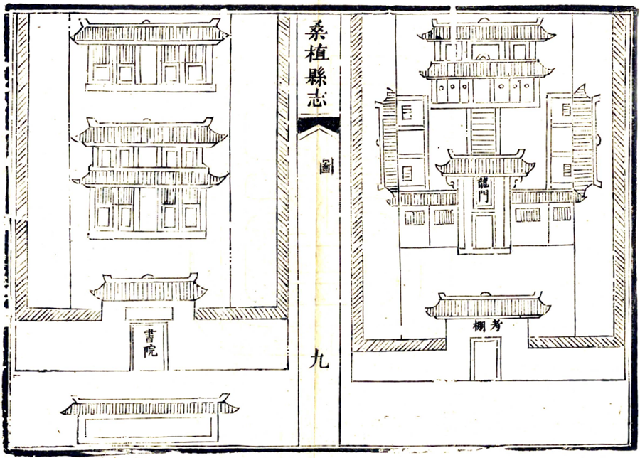 图片20.png