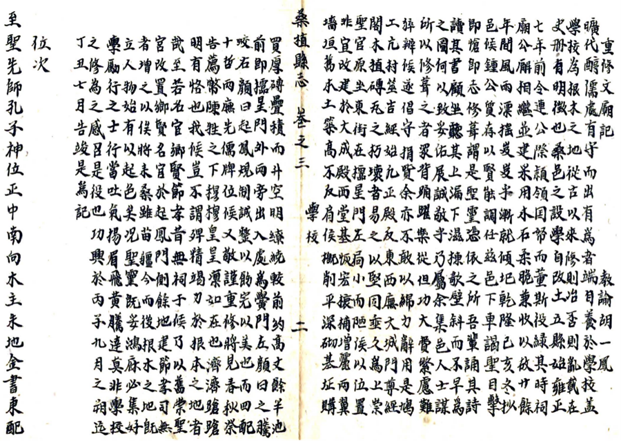 图片19.png