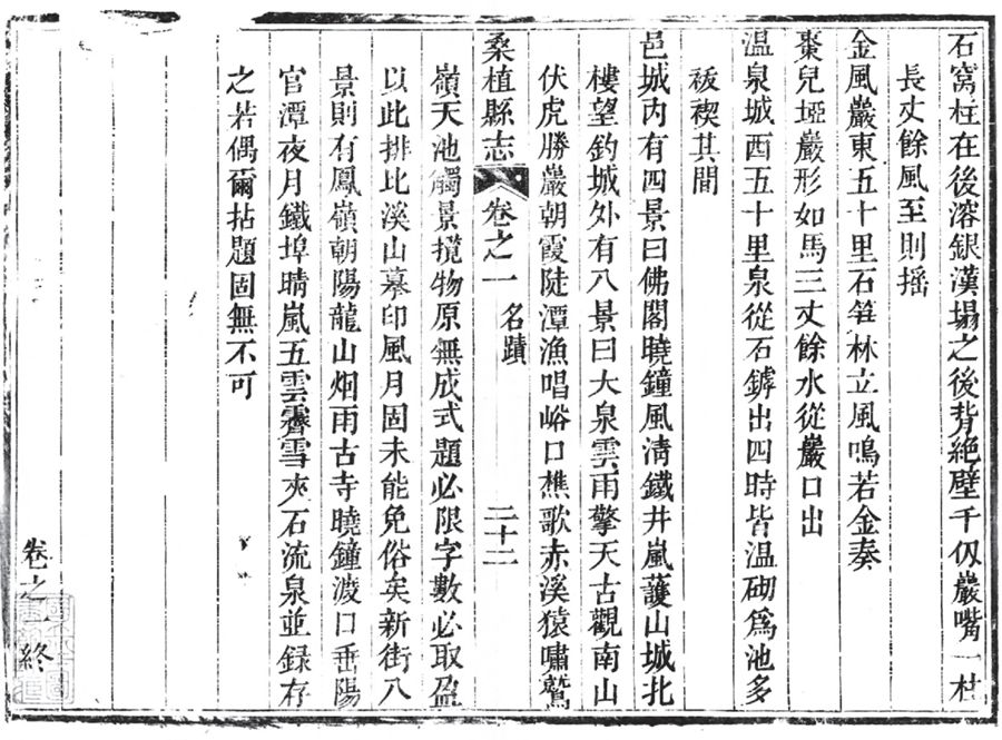 图片14.png