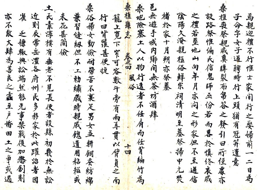 图片16.png