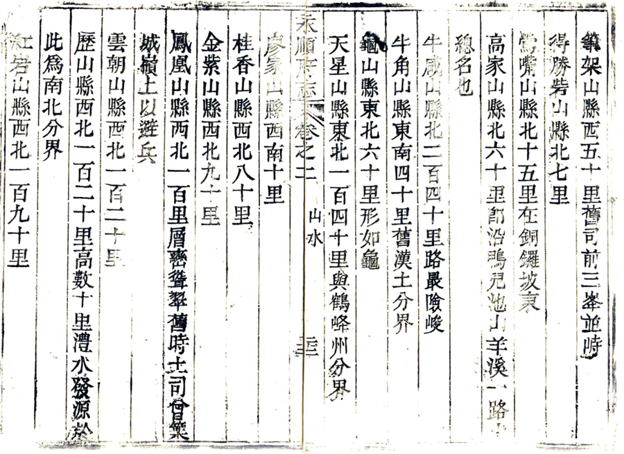 图片11.png