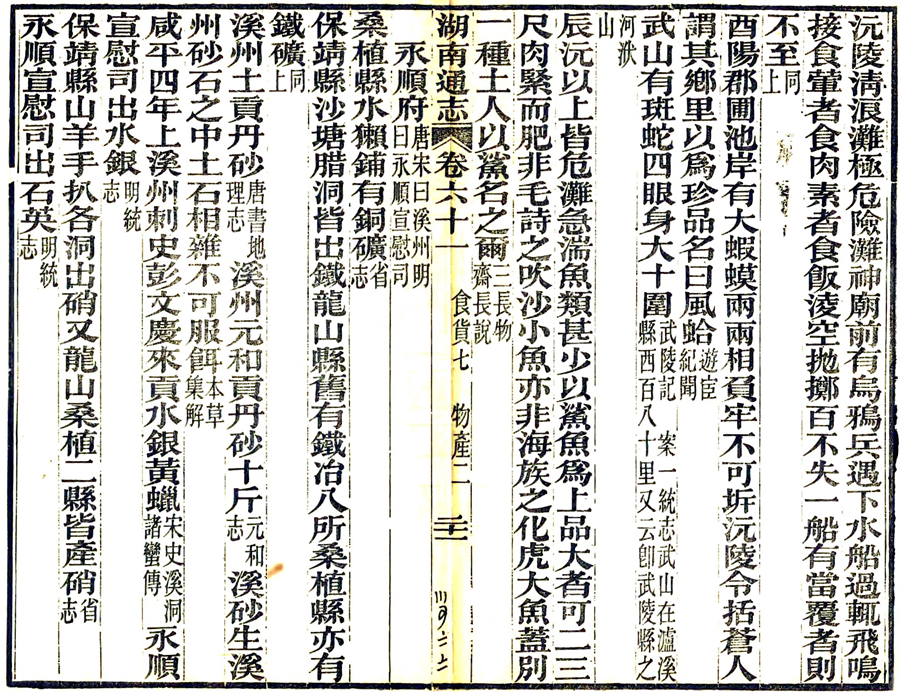 图片21.png