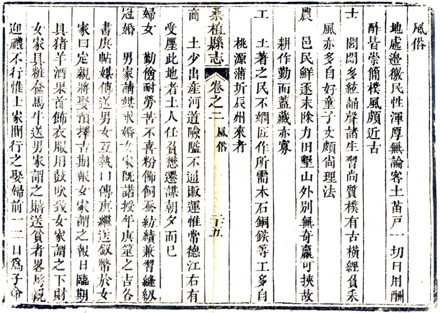 图片15.png