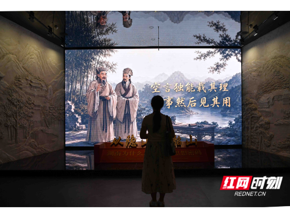 有“摄”湖南丨湘潭市博物馆焕新，用镜头定格湖湘千年美学