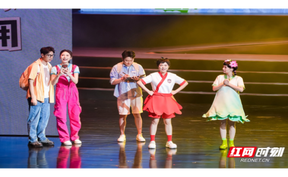 情境展演《还看今朝》首演 研学转化让红色课堂“常演常新”