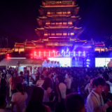 组图丨一站式尝遍湖湘美味 “湘当有味・好吃长株潭” 美食文化市集火热开市