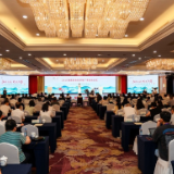 跟着美食游湘潭 2026湖南美食旅游推广季在湘潭启动
