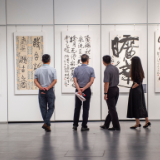 戎墨丹青一一当代中青年11人书法长沙展启幕