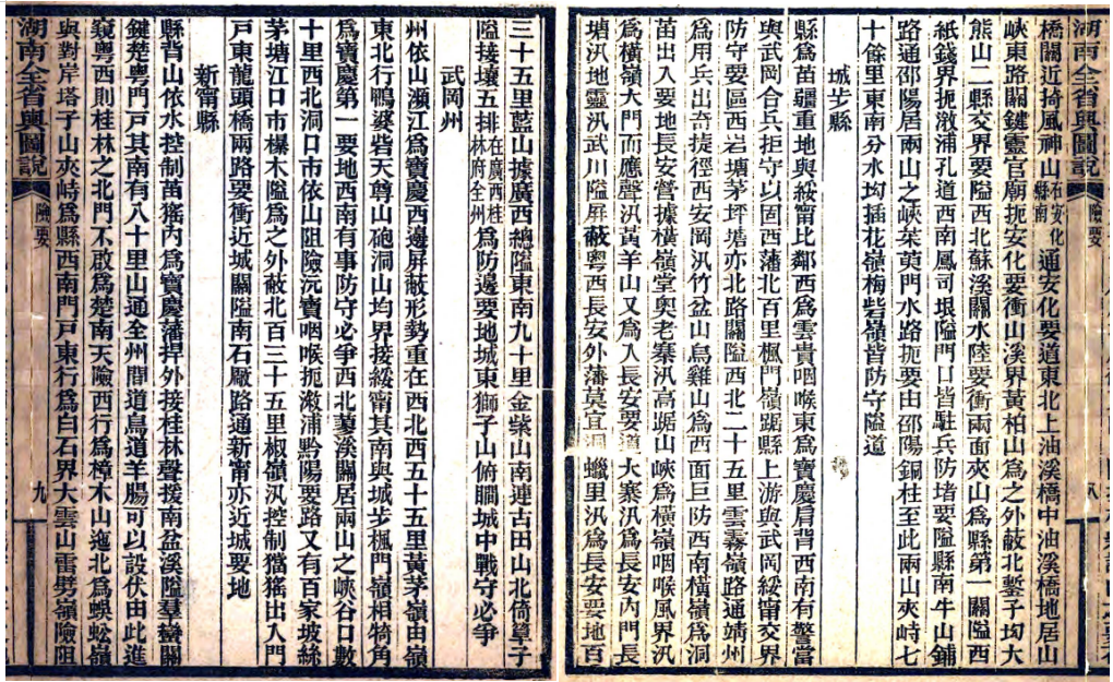 图片8.png 图片8.png