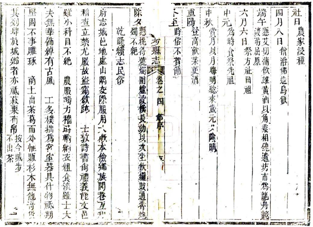图片22.png 图片22.png