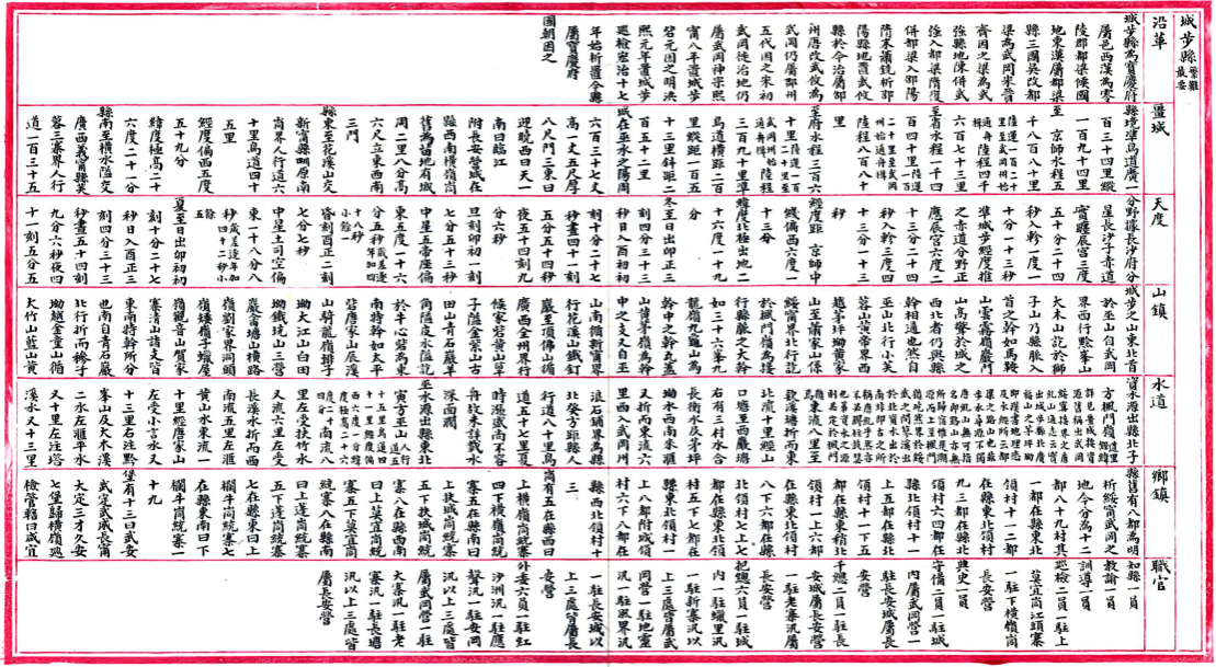 图片4.png 图片4.png