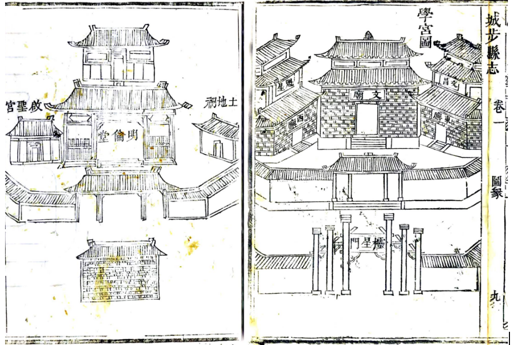 图片23.png 图片23.png