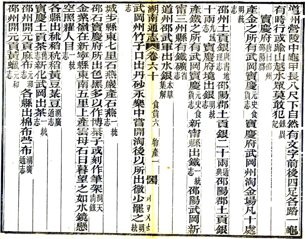 图片26.png 图片26.png
