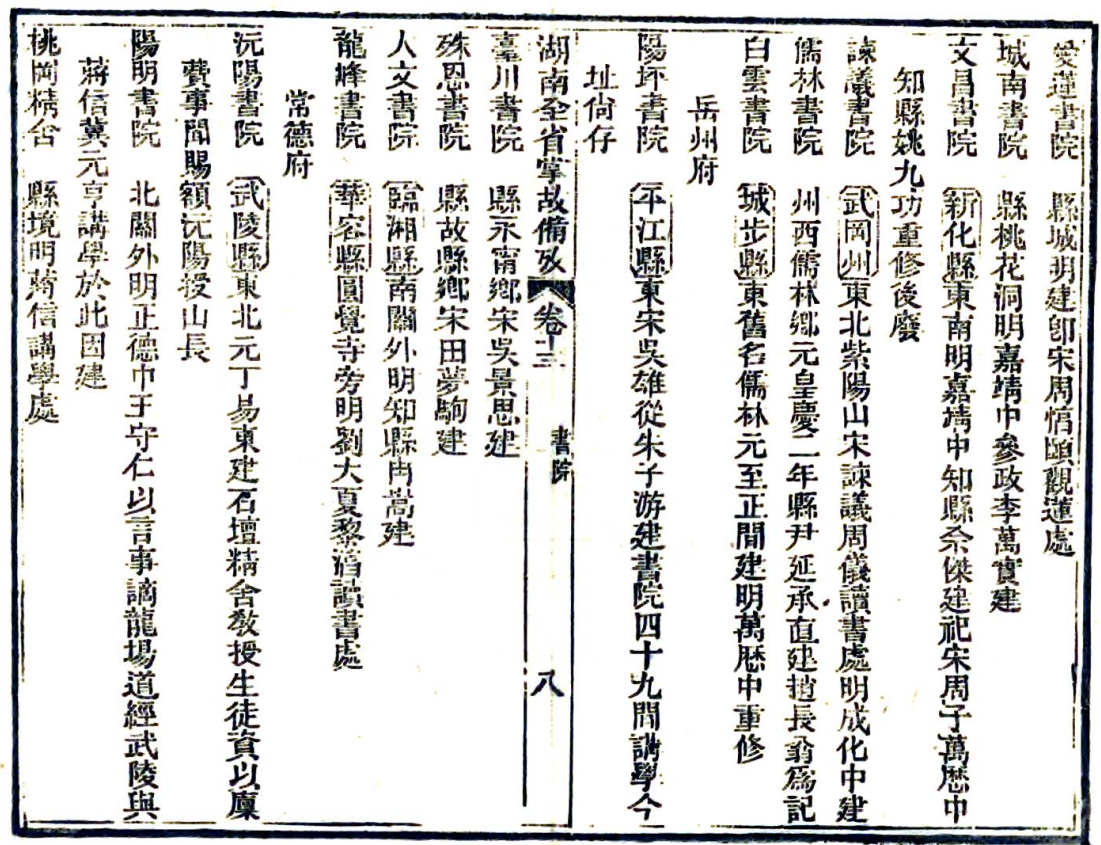 图片25.png 图片25.png