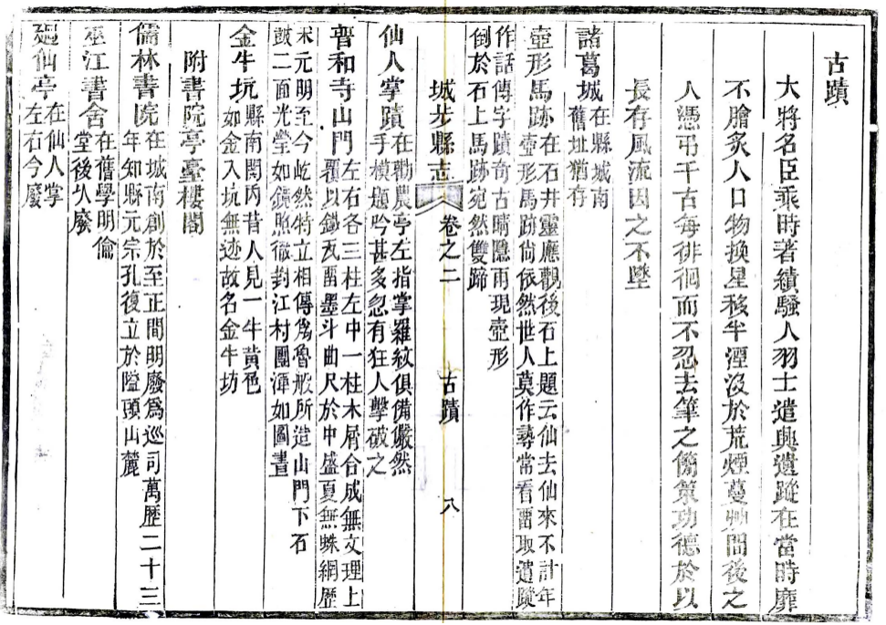 图片24.png 图片24.png