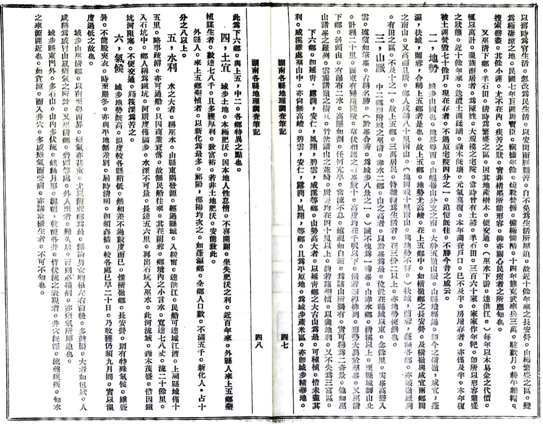 图片11.png 图片11.png